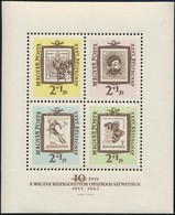 ** 1962 5 Db Bélyegnap Blokk Okker Színű Papíron (10.000) - Sonstige & Ohne Zuordnung