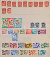 ** 1958-1969 Magyar Sorok Gyűjteménye + Kevés Régebbi Sor 1945-1953 Között, 12 Lapos Nagy Alakú Berakóban (56.500) - Andere & Zonder Classificatie