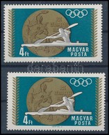 ** 1969 Olimpiai érmesek 4 Ft, Enyhén Balra Tolódott Arany Színnyomat - Other & Unclassified