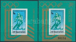 O 1979 Téli Olimpia Blokk Pár Mi 94-95 - Altri & Non Classificati