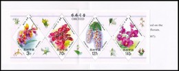 ** 2007 Orchideák Bélyegfüzet Mi 5236-5239 - Autres & Non Classés