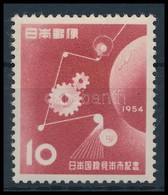 ** 1954 Nemzetközi Kereskedelmi Vásár, Osaka Bélyeg,
International Trade Fair, Osaka Stamp
Mi 630 - Other & Unclassified
