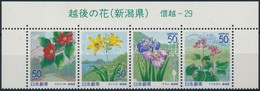 ** 2002 Niigata Prefektúra: Virágok ívsarki Négyescsík Mi 3342-3345 - Andere & Zonder Classificatie
