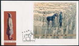 1983 Agyaghadsereg FDC Blokk Mi 30 - Andere & Zonder Classificatie