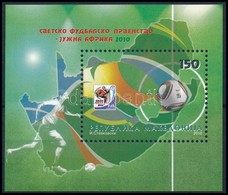 ** 2010 Futball Blokk,
Football Block
Mi 22 - Altri & Non Classificati