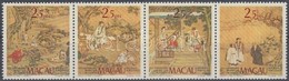 ** 1985 25 éves A Luis De Camoes Múzeum Négyescsík Mi 536-539 - Other & Unclassified