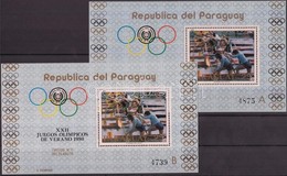 ** 1979 Nyári Olimpia, Moszkva A - B Blokk Mi 346 - Altri & Non Classificati