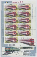 ** 2011 Mozdony Kisív Sor   Mi   1156-1159 - Andere & Zonder Classificatie