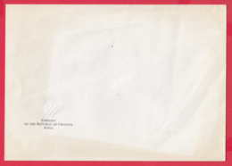 241039 / MINT COVER EMBASSY OF THE REPUBLIC OF CROATIA Croatie Kroatien , SOFIA Bulgaria Bulgarie Bulgarien , - Lettres & Documents