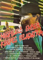 1985  Megfelelő Ember Kényes Feladatra. Rendezte: Kovácsi János. Ofszet Film Plakát, Hajtogatva, Jó állapotban 58x80  Cm - Altri & Non Classificati