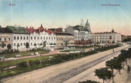 * T2 Arad, József Főherceg út, Kereskedelmi Bank / Street, Bank - Ohne Zuordnung