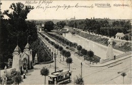 T2 1915 Temesvár, Timisoara; Gyárváros, Liget Bejárata, Villamos, Híd / Fabrica, Tram, Bridge, Entry Gate To The Park +  - Unclassified
