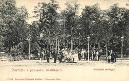 * T2 Pancsova, Pancevo; Kiállítás, Wittlinger Béla Kiállítási Vendéglője, Kiadja A Pancsovai Népkonyha / Exhibiton, Rest - Zonder Classificatie