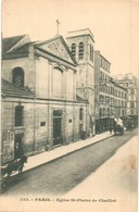 ** T2 Paris, Eglise St. Pierre De Chaillot / Church - Zonder Classificatie