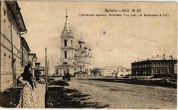 T2/T3 Irbit, Sretenskaya Church - Unclassified