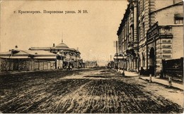 ** T2 Krasnoyarsk, Pokrovskaya Ulitsa / Pokrovskaya Street With Shops. Phototypie Scherer, Nabholz & Co. - Zonder Classificatie