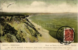 T3/T4 Volga Region (Povolzhye), Volga River From The Cliff Of Stepan (Stenka) Razin (EK) - Non Classificati