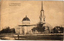 ** T2/T3 Dnipro, Dnipropetrovsk, Ekaterinoslav, Yekaterinoslav; Transfiguration Cathedral, Orthodox Church (EK) - Zonder Classificatie