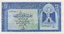 Egyiptom 1962-1964. 25p T:II 
Egypt 1962-1964. 25 Piastres C:XF
Krause 12 - Zonder Classificatie