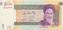 Irán 2006. 50.000R T:III
Iran 2006. 50.000 Rial C:F - Non Classificati