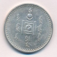 Mongólia 1925. 1T Ag T:1-
Mongolia 1925. 1 Tugrik Ag C:AU
Krause KM#8 - Zonder Classificatie