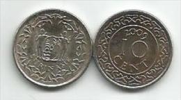 Surinam Suriname 10 Cent Cents 2009. - Suriname 1975 - ...