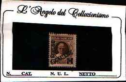 402E) VATICANO-SEGNATASSE 60 C. + 2 L. Effigie Di Pio XI  - 1V. MLH* N.S5 - Segnatasse