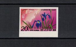 KOREA - Nord , North Korea , 1981 , ** , MNH , Postfrisch , Mi.Nr. 2127 B - Corée Du Nord