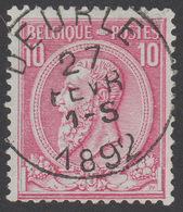 COB N° 46 - Oblitération "CONCOURS" ( DEURLE) - 1884-1891 Leopold II