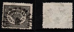 P585. SWEDEN 1856-1862. SC#: LXI S1 -USED - STAMPS FOR CITY POSTAGE -SCV: US$ 375.00 ++ - Local Post Stamps