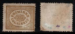 P590. SWEDEN 1856-1862. SC#: LX2 S1 -USED - STAMPS FOR CITY POSTAGE -SMALL THIN TOP LEFT-SCV: US$ 500.00 ++ - Emisiones Locales