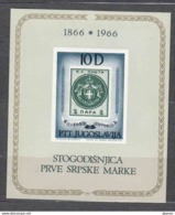 Yugoslavia Republic 1966 Mi#Block 11 Mint Never Hinged - Ongebruikt