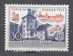 Yugoslavia Republic 1956 Mi#789 Mint Never Hinged - Unused Stamps