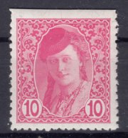 Yugoslavia, Kingdom SHS, Issues For Bosnia 1919 Mi#25 Error - Imperforated Up, Mint Hinged - Ungebraucht