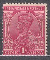 Great Britain India 1911 Mi#77 Mint Hinged - 1911-35  George V