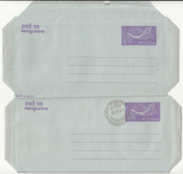 Normal + 1st Day Postmark, India 6.50 Swan Bird Aerogramme Unused, 'Subhayatra' Airplane, Aviation, Job, Bank, As Scan - Aerograms