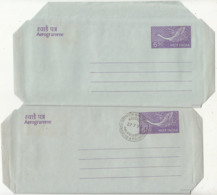 Normal + 1st Day Postmark, India 6.50 Swan Bird Aerogramme Unused, Air India 'Maharaja' Rose Flower, Rainbow, As Scan - Luchtpostbladen