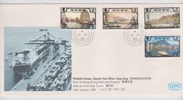 Hong Kong 1982 Port Of Hong Kong ,FDC - FDC