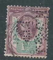 Grande Bretagne 1887-1900 Yvt 93 Perforé - Used Stamps