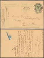 Belgique 1911 - EP Obl. Ambulant " Liège-Erquelinnes 2 "  (DD)DC 3010 - Postales [1909-34]