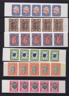 Finland Ingrie Pohjois Non Perforated  In Strips Of 5 Not Used (*) SG Possible Proofs - Nuevos