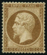 ** N°21 10c Bistre, Pièce De Luxe - TB - 1862 Napoléon III