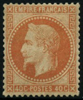 ** N°31 40c Orange - TB - 1863-1870 Napoléon III Con Laureles