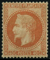 ** N°31 40c Orange - TB - 1863-1870 Napoléon III. Laure