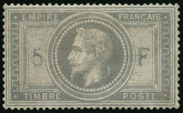 * N°33 5F Empire, Quasi SC Signé Brun - TB - 1863-1870 Napoléon III Con Laureles