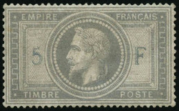 * N°33 5F Empire, Quasi SC Signé Brun - TB - 1863-1870 Napoléon III. Laure