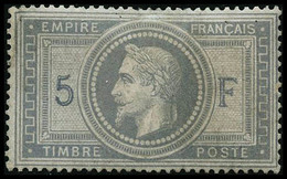 * N°33 5F Empire, Quasi SC, Signé Brun - TB - 1863-1870 Napoléon III Lauré