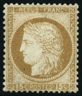 ** N°55 15c Bistre - TB - 1871-1875 Cérès