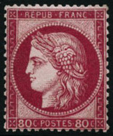 ** N°57 80c Rose, Pièce De Luxe - TB - 1871-1875 Ceres