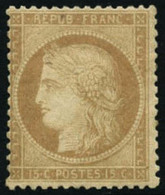 ** N°59 15c Bistre - TB - 1871-1875 Cérès